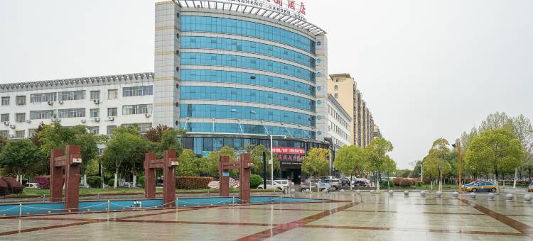 万盛花园酒店(信阳罗山县政府店)图片