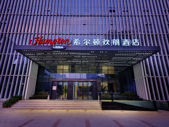 武汉东湖光谷希尔顿欢朋酒店