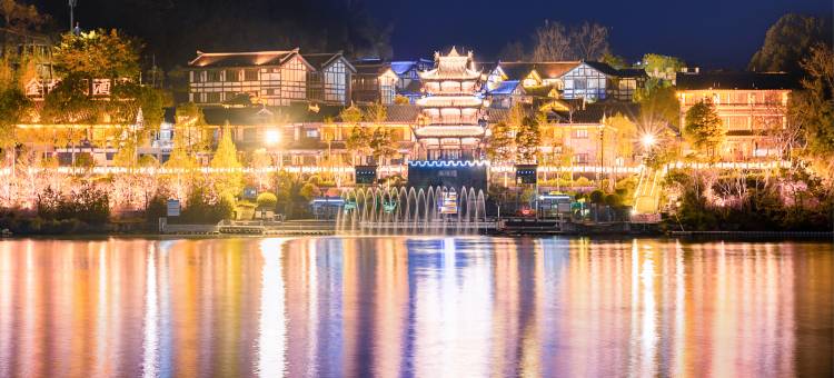 汉庭酒店(阆中古城店)图片