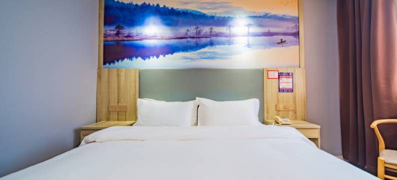 都市118精选酒店(西安明城墙永兴坊店)图片