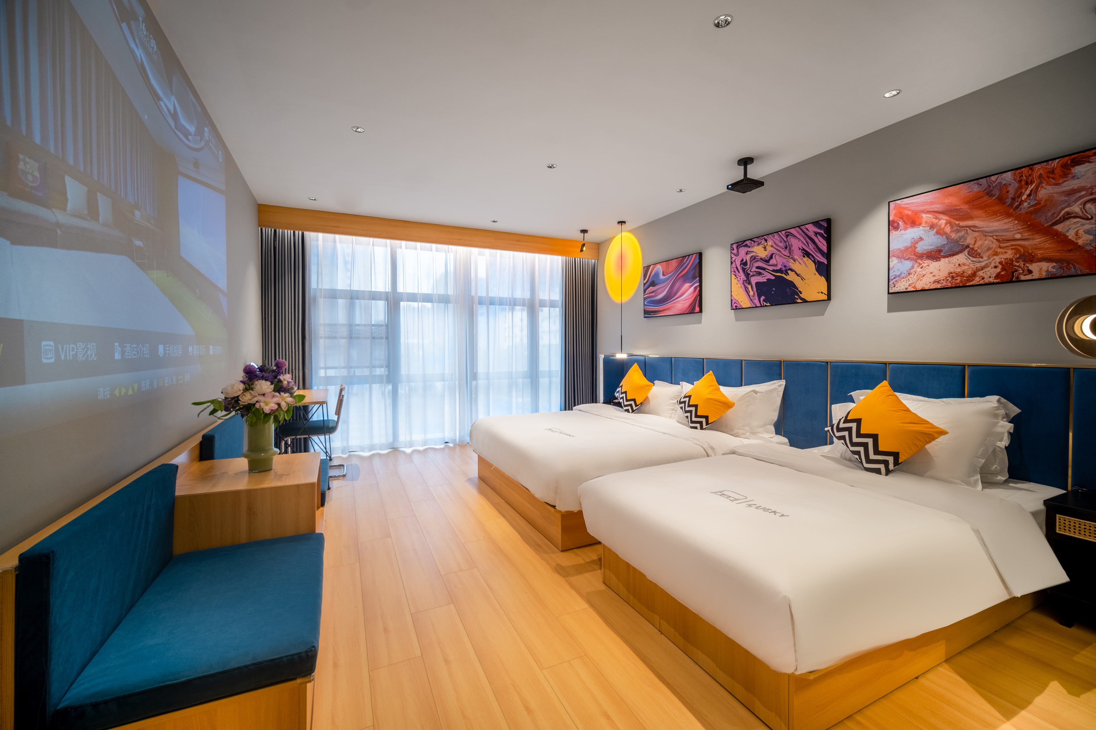 LBED Collection Hotel (Suzhou Shantang Street Shilu Subway Station) Over view