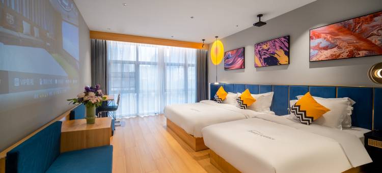 LBED精选酒店(苏州山塘街石路地铁站店)图片