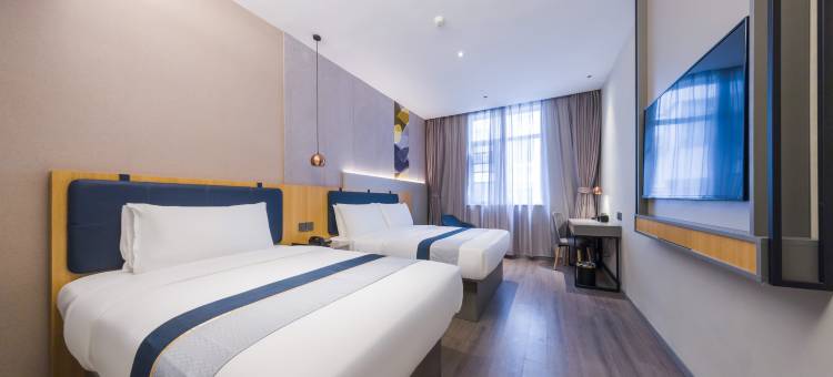 如家商旅酒店(上海九院马当路地铁站店)图片