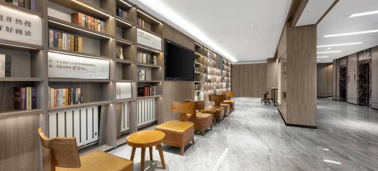 汉庭酒店(忻州和平中街店)图片