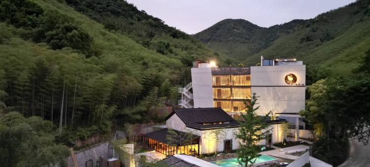 莫干山宾临城温泉民宿图片