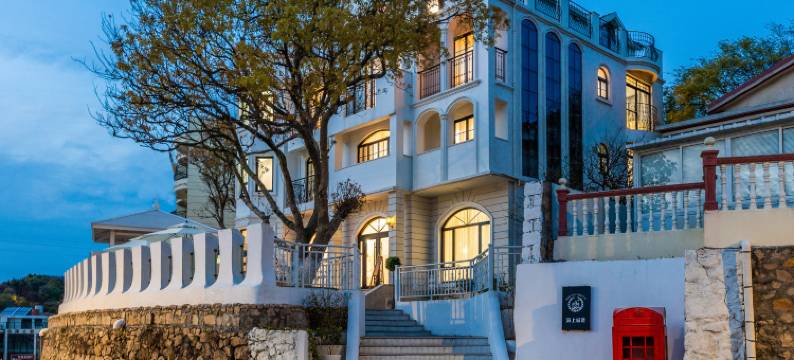 嵊泗海上城堡民宿(东海渔村店)图片