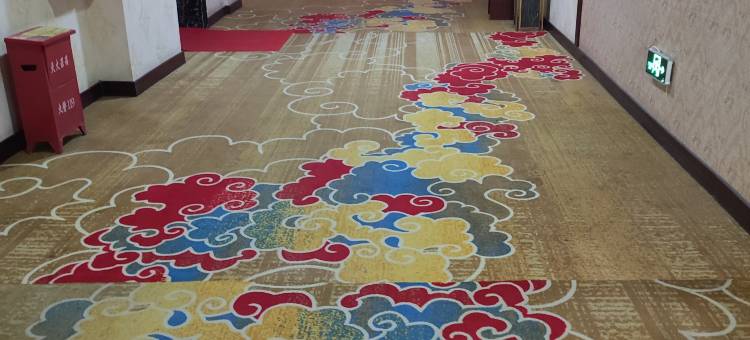 木垒阳光花苑酒店图片