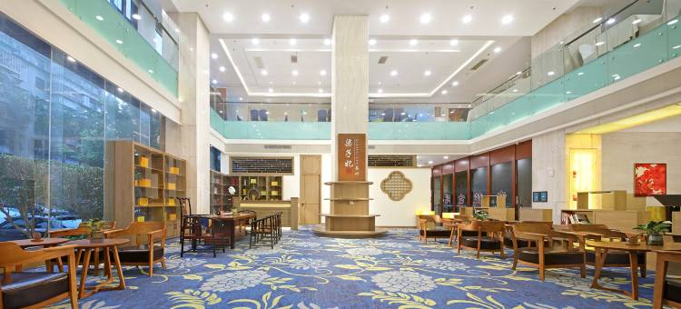 厦门森海丽景酒店(厦门站南广场店)图片