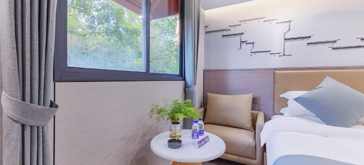 驿山河酒店(临海崇和门店)图片