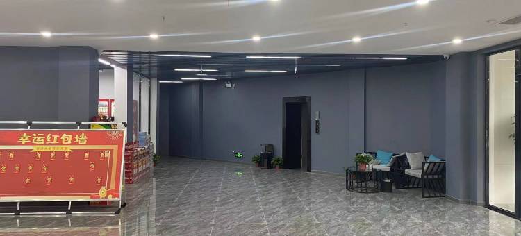 波塞冬电竞酒店图片