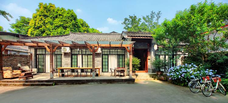 妙福柒里四合院图片