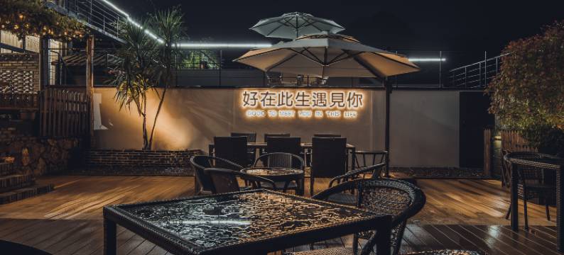 长阳清舍客栈图片