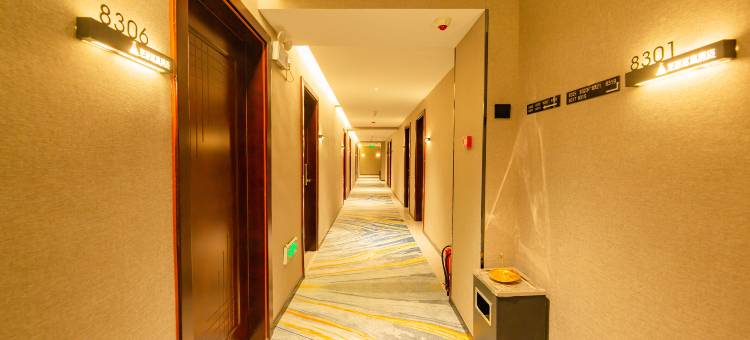 华美优选酒店(阜阳临沂商城店)图片