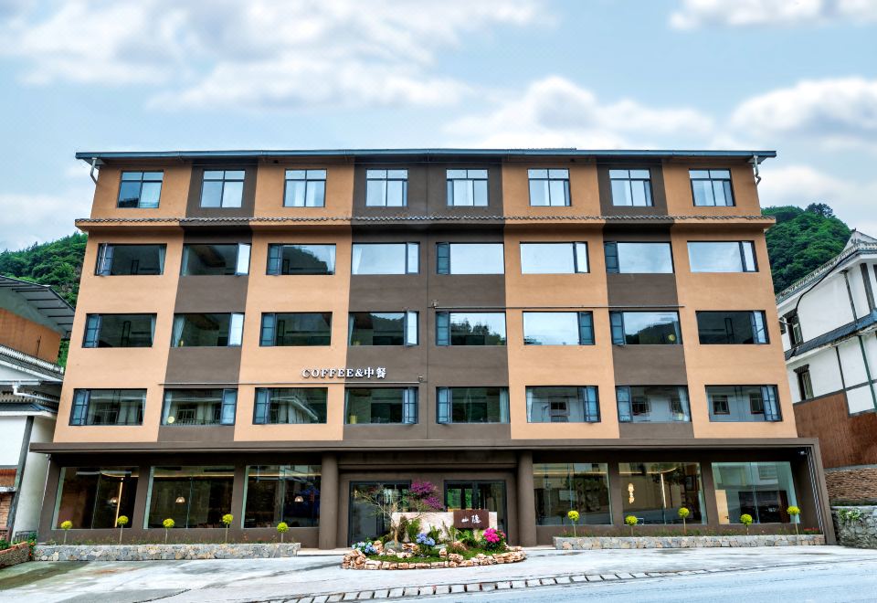 Wenchuan Dongpeng Shanyin Hotel Hotel Overview