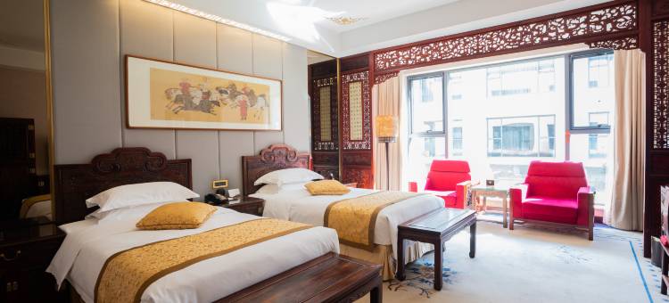 承德行宫大酒店图片