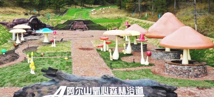 在水一方酒店(阿尔山旅游度假区店)图片