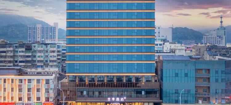 全季酒店(舟山普陀沈家门店)图片