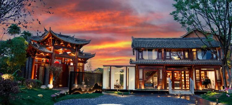 普者黑兮院云上彝居汤泉度假酒店图片