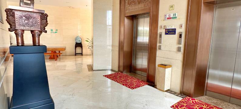 瑞丽市和合珠宝温泉酒店图片