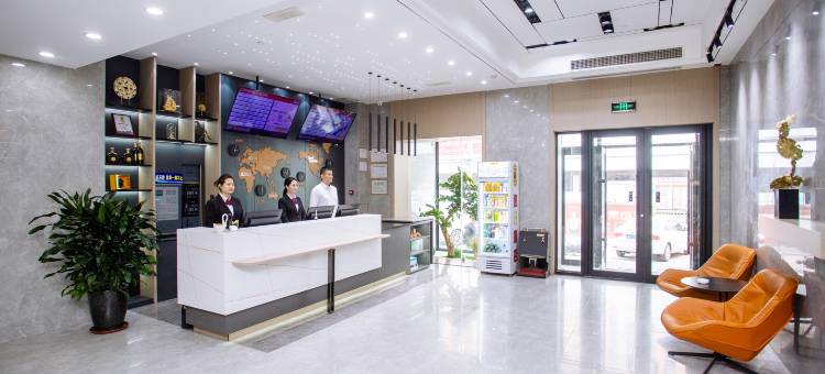 速8酒店(长春火车站店)图片