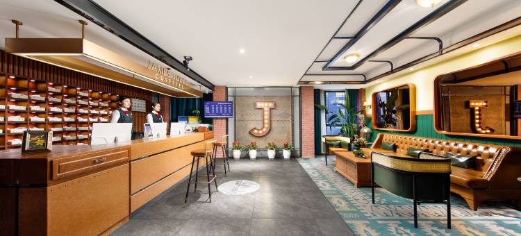 喆啡酒店(徐州高铁东站金龙湖店)图片