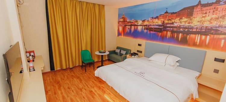 蕉岭云朵时尚酒店图片