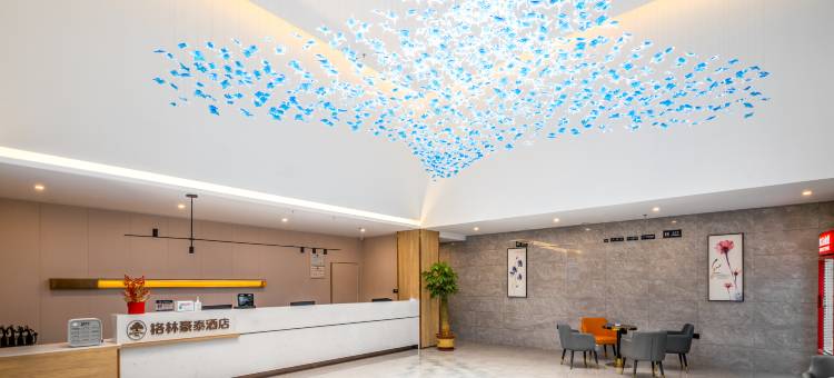 格林豪泰智选酒店(昌江大道店)图片