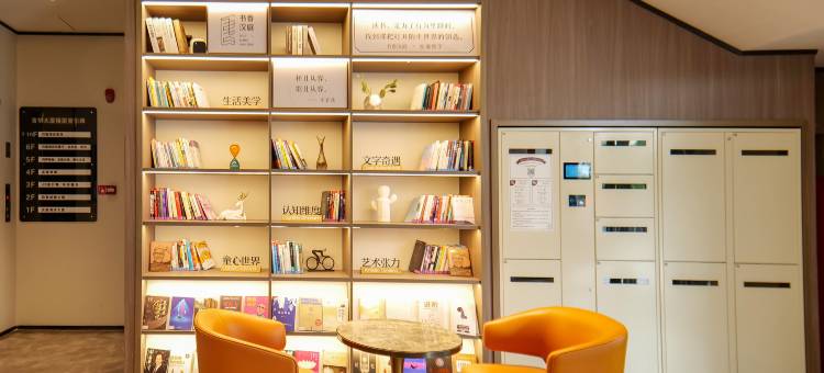 汉庭酒店(深圳坂田北五和地铁站店)图片