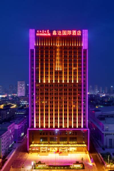 Xinda International Hotel