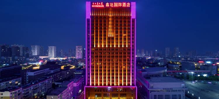 通辽鑫达国际酒店图片