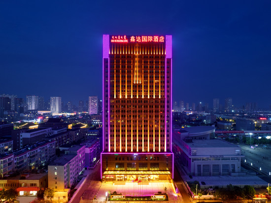 通辽鑫达国际酒店(万达广场通辽站店)