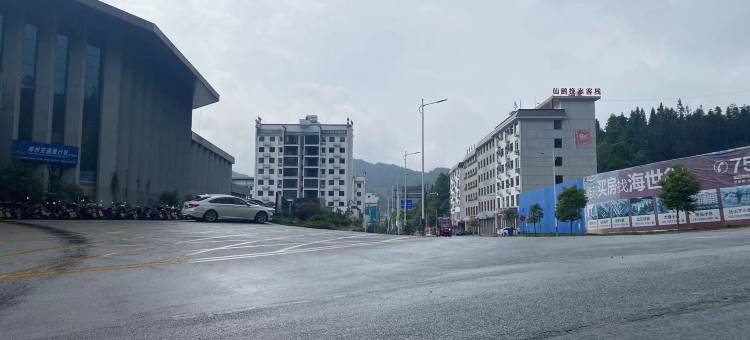 仙鹅挽水客栈图片