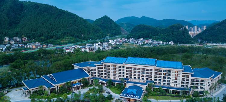 豪玥度假酒店(梵净山公园店)图片