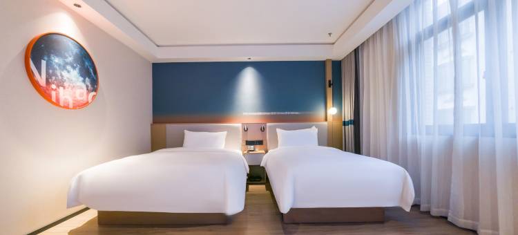 你好酒店(佛山南海大沥店)图片