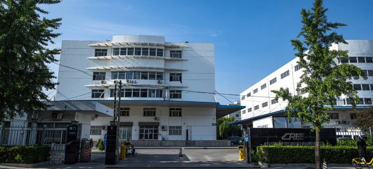 盛凯缘酒店(北京丰台火车站总部基地店)图片