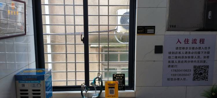 湛江壹号公寓图片