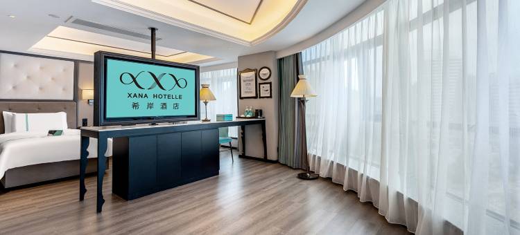 希岸酒店(柳州西江路窑埠古镇店)图片