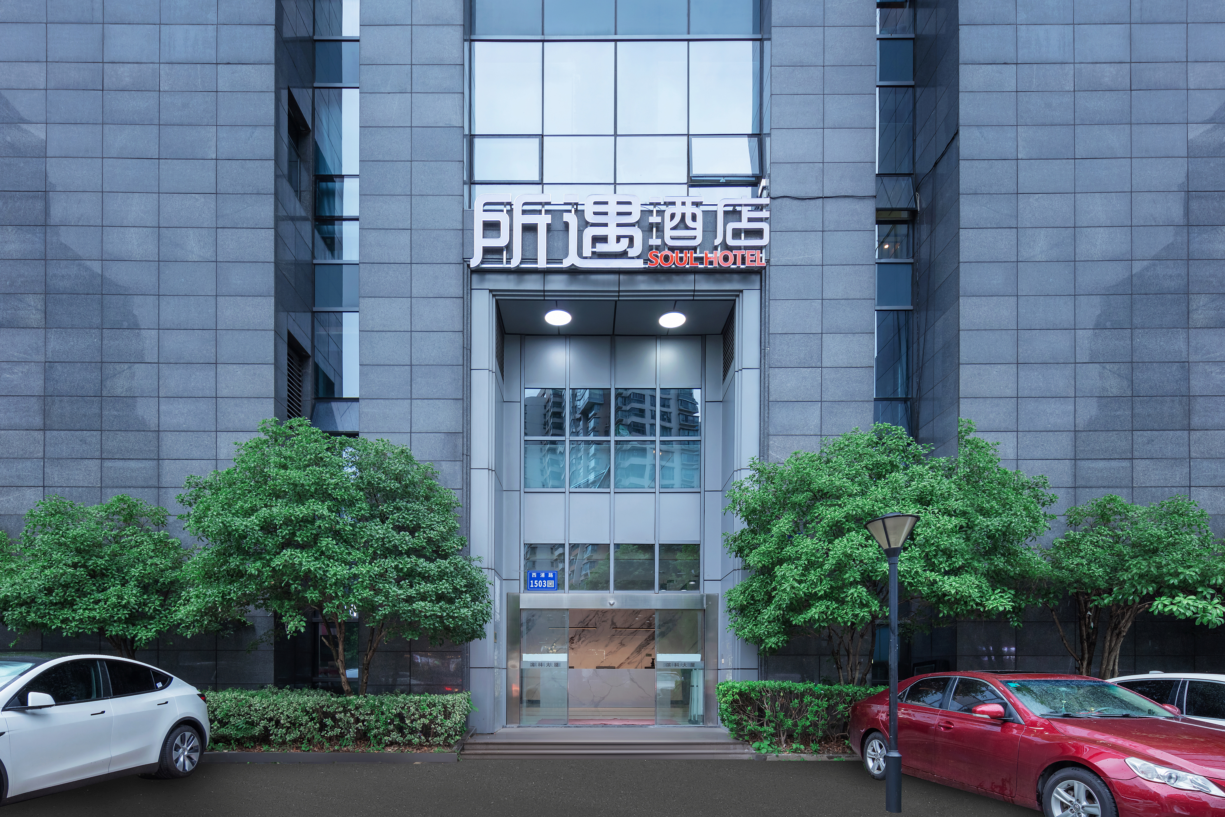 Hotels encounteredOver view