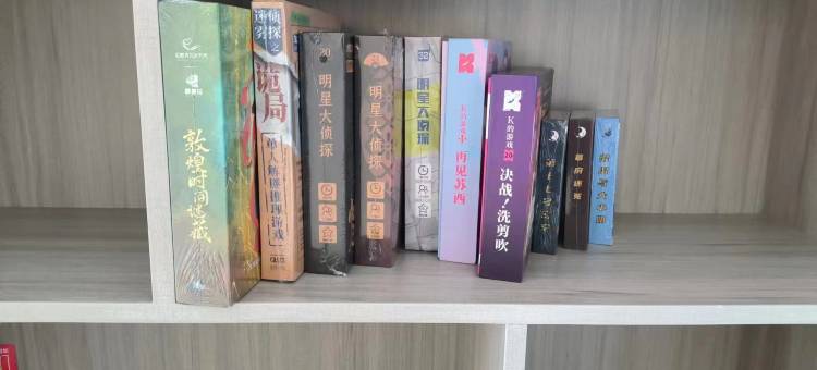 佳乐民宿(都江堰景区店)图片