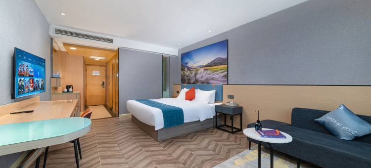 粤·酒店(阳江名扬国际广场鸳鸯湖店)图片