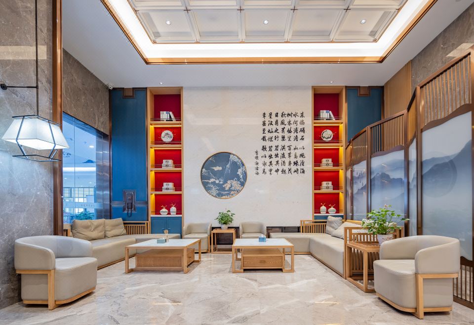 Wuling International Hotel (Enshi Cultural Plaza Airport Branch) Hotel Overview