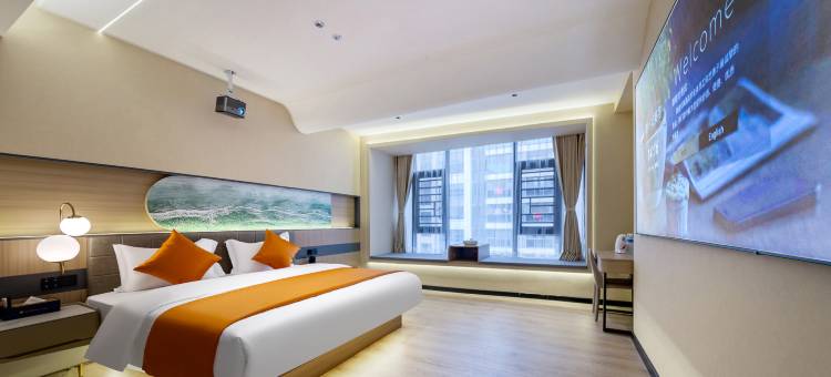 潮·如一酒店(揭阳天虹购物中心店)图片