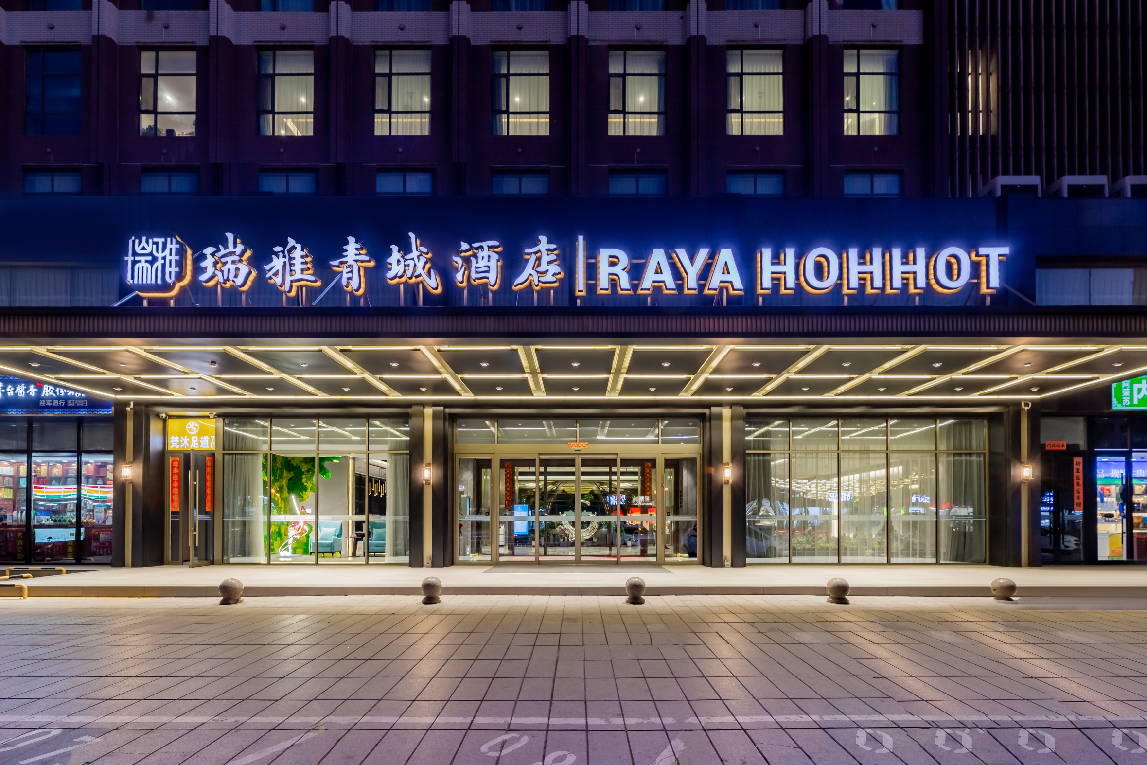 酒店外观