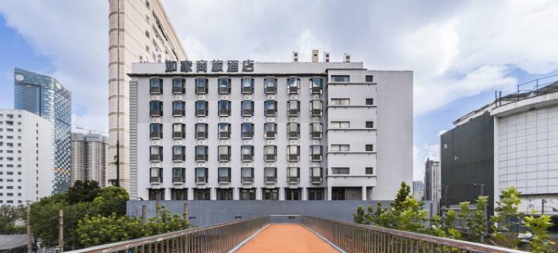 如家商旅酒店(上海四川北路宝山路地铁站店)图片