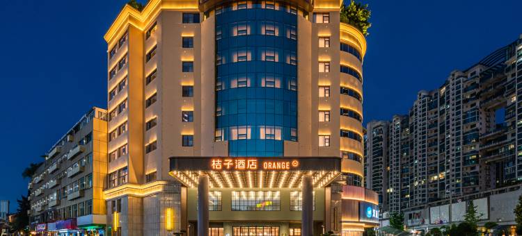 桔子酒店(温州龙港店)图片