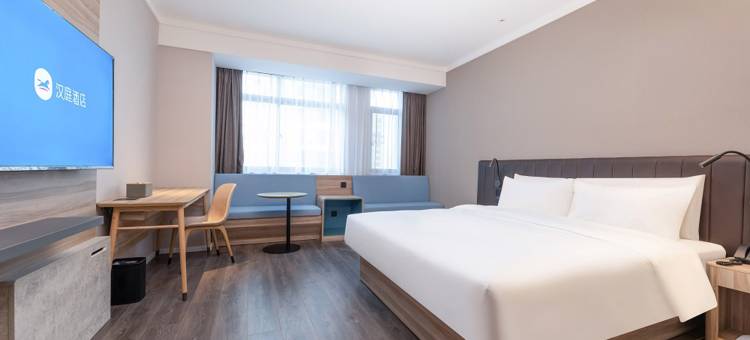 汉庭酒店(宣城火车站西广场店)图片