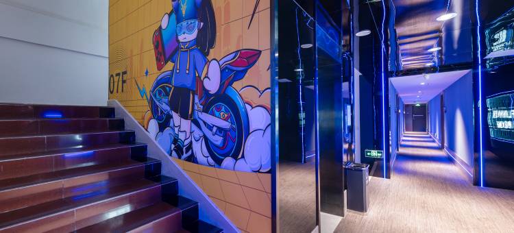 粤塔X电竞酒店(佛山南海新都汇店)图片