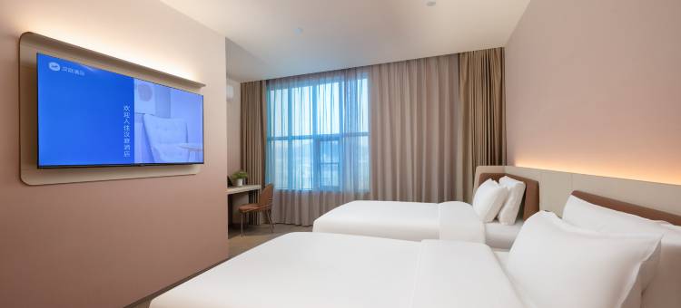 汉庭酒店(东莞黄江大道店)图片