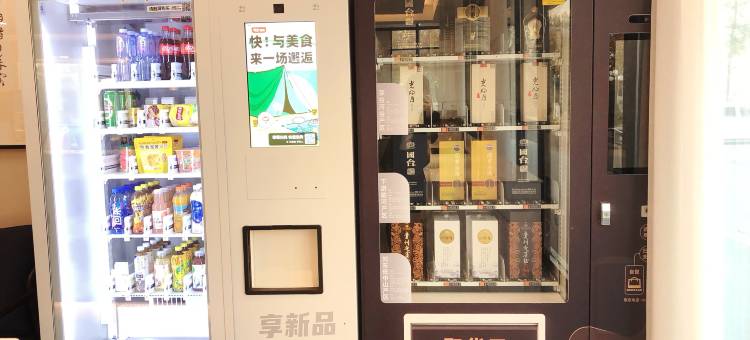 如家素柏·云酒店(胶州店)图片
