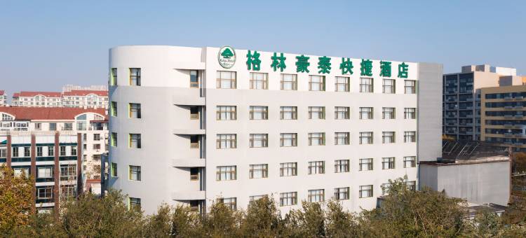 格林豪泰快捷酒店(天津秀川路阳光100店)图片